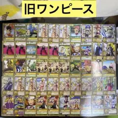 2025年最新】旧ワンピースカードの人気アイテム - メルカリ