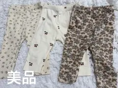 【美品】konoha ベビーレギンス/73cm