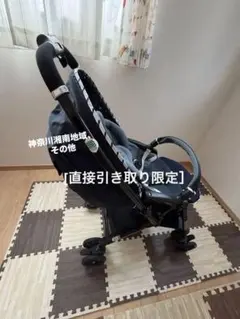 2026年最新】combi ベビーカー 軽量の人気アイテム - メルカリ
