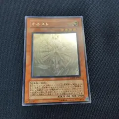 遊戯王 オネスト　ホログラフィックレア2枚セット 遊戯王 オネスト ホロ 2枚セット - メルカリ