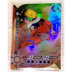 NARUTO KAYOU 公式正規品 NR-SSR-029 - メルカリ