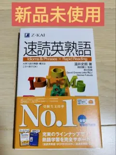 Item thumbnail for item c5acb93f-eb2b-44f3-9b05-7b9373612653