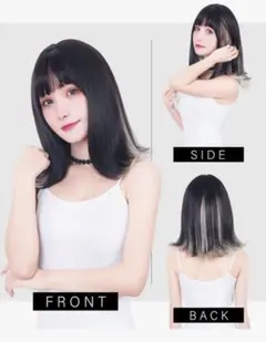 富士達 TefuRe テフリ ミディアム インナーカラー ゴールド 未使用品