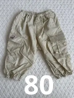 BREEZE カーゴパンツ 80 ベージュ