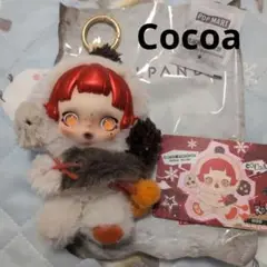 スカルパンダ　ウィンターシンフォニー　Ode to Cocoa ぬいぐるみ