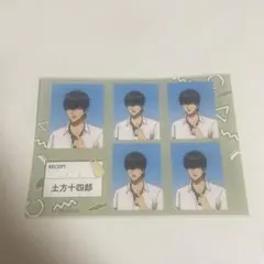 mi様 リクエスト 2点 まとめ商品