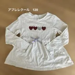 女の子