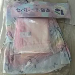 新品　未使用品　ユニコーン柄 ピンク 浴衣 100㎝