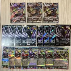【状態良好】GX RR まとめ売り 約160枚 楽天市場】ポケモンカード rr gxの通販