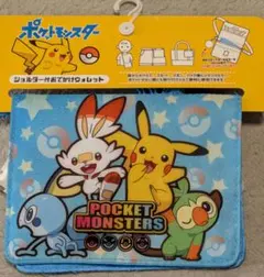 ももプロフ必読様 リクエスト 2点 まとめ商品 - メルカリ