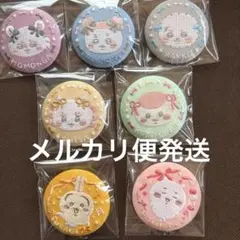 ちいかわ刺繍缶バッチビスケット2 、7個セット