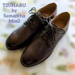 TSUHARU by Samantha Mos2　レースアップシューズ 茶 Mのサムネイル