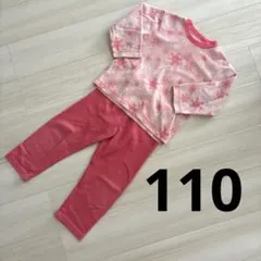 MINYONN様 リクエスト 2点 まとめ商品