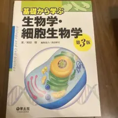 Item thumbnail for item 90146fd7-17b5-40d2-8987-b15c92659c88