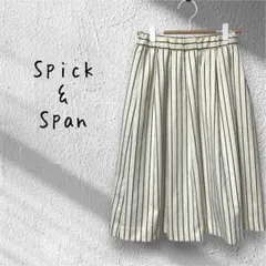 Spick & Spanスピックアンドスパン ストライプ ひざ丈 フレアスカート