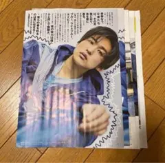 Item thumbnail for item 6f1456de-77d3-4c73-af02-a716867a4cb4