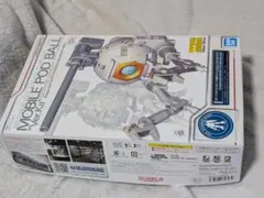 MG 1/100 ガンダムベース限定 ボール Ver.Ka メカニカルクリア