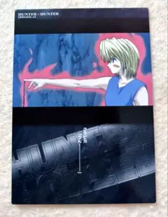 2026年最新】hunter×hunter クラピカ カードダスの人気アイテム - メルカリ