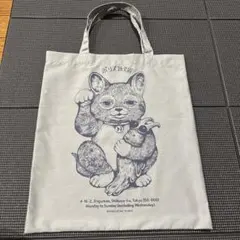 ヒグチユウコ　まねきニャンコ　にゃんこ 布ショッパー まねきニャンコ – ボリス雑貨店