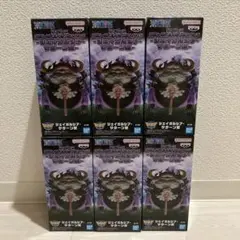 ワンピース　メガワールドコレクタブルフィギュア　ジェイガルシア・サターン聖