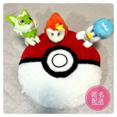 【美品】ポケモン 一番くじ A賞 クッション ニャオハ 御三家 ぬいぐるみのサムネイル