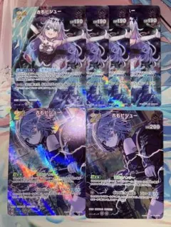 ホロカ　ホロライブ　古石ビジュー　SR 2nd 6枚セット