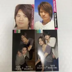 岡本圭人セット