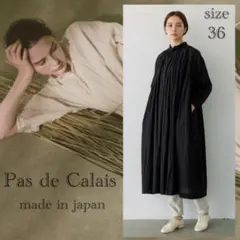 パドカレ　ロングワンピース 2026年最新】Pas de calais レディース ロングワンピースの人気