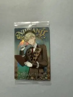 にじさんじウエハース2 メタリックプラカード 緋八マナ