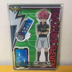 イナズマイレブン xコラボカフェ本舗 アクリルスタンド 野坂悠馬