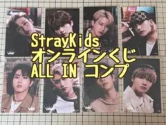 StrayKids ステッカー ALL IN 8枚セット