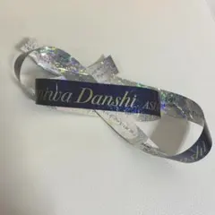 なにわ男子 +Alpha 銀テープ 韓国 フル