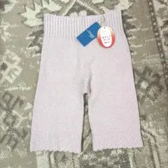 【新品タグ付き】　トリンプ　sloggi ホイップタッチ　M〜LL ピンク