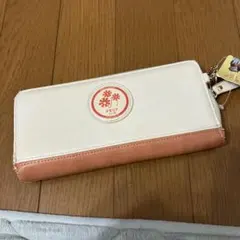 Item thumbnail for item 20a91ecb-0c3c-42a7-9777-9fd8421b33d5