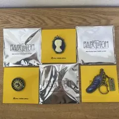 Mrs. GREEN APPLE BABELTON ３つセット