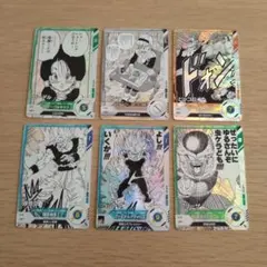 ドラゴンボール スーパーダイバーズ　レアR　6枚セット ビーデル　ブルマ　悟空