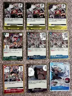 ワンピースカードゲーム まとめ売り 大量セット(約400枚) - メルカリ
