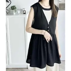 classicalelf ベスト ジレ