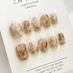No.37【現品販売】サイズオーダー可能