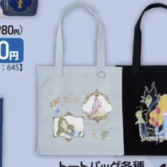 眠れる森の美女　トートバッグ