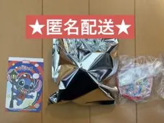 まめたろう様 リクエスト 2点 まとめ商品