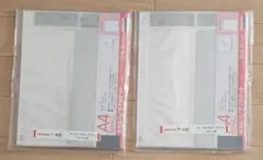 Item thumbnail for item 0c4bff23-dcd1-4af3-93e7-f81c7defad40