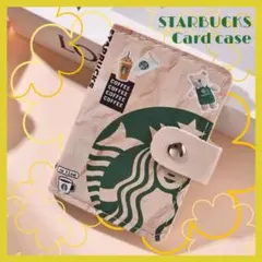 スターバックス パスケース