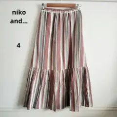 フレアロングスカート