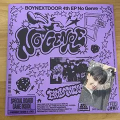BOYNEXTDOOR 4th EP No Genreボードゲーム付きジェヒョン