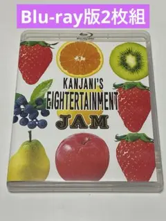 関ジャニ∞/関ジャニ'sエイターテインメント ジャム〈初回限定盤・4枚組〉 関ジャニ∞/関ジャニ'sエイターテインメント ジャム〈初回限定盤