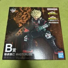 ヒロアカ一番くじ　B賞 爆豪　C賞 死柄木　2点セット