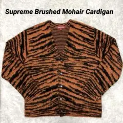 Supreme Brushed Mohair Cardigan カーディガン Sのサムネイル
