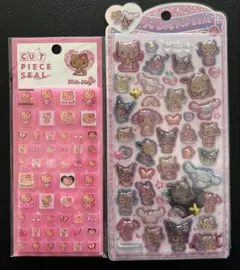 【正規品】うるちゅるPOP SEAL 日焼けサマー キティ カットシール