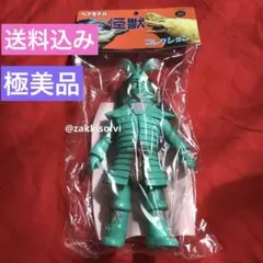 2025年最新】コダイゴン ソフビの人気アイテム - メルカリ